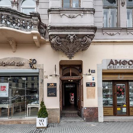 Bookinist Apartment Львів Екстер'єр фото
