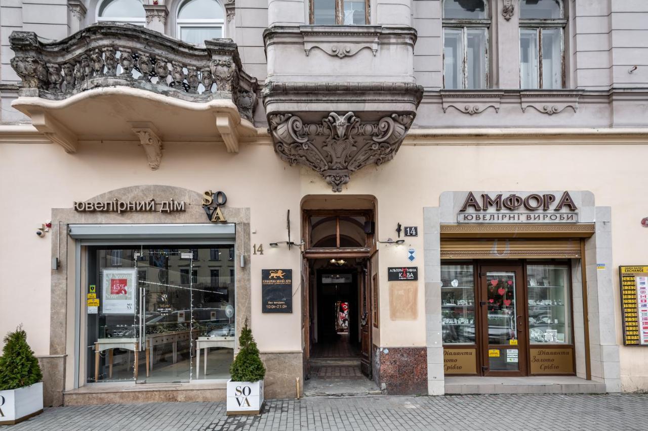 Bookinist Apartment Львів Екстер'єр фото